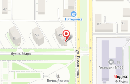 ОАО Национальный банк ТРАСТ на улице Романенко на карте