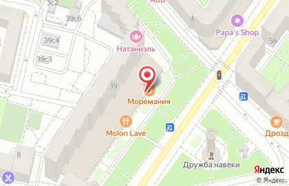 Комиссионный магазин Техно Скупка в Пресненском районе на карте