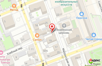 Юридическая компания СОВЕТНИКЪ в Матросском переулке на карте