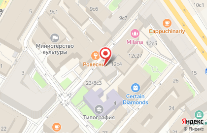 Интернет-магазин женских пальто Royal Fashion на карте