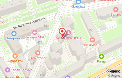 Страховая компания Согласие на улице Белинского, 110а на карте