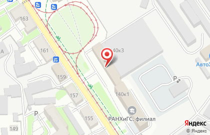 Аптека Фармация в переулке Радищева на карте