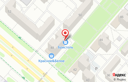 Магазин у дома Бристоль на проспекте Строителей на карте