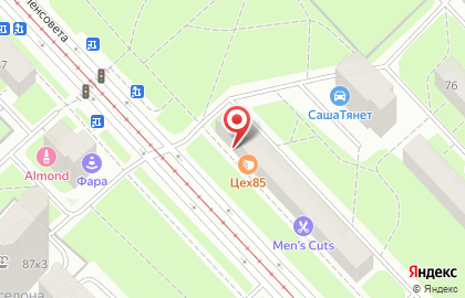 Пекарня-кондитерская Цех85 на улице Ленсовета на карте