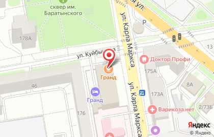 Компания Гранд на улице Карла Маркса на карте