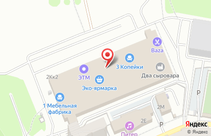 Салон оптики Взгляд в Индустриальном районе на карте
