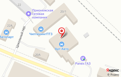 РосГаз в Петрозаводске на карте