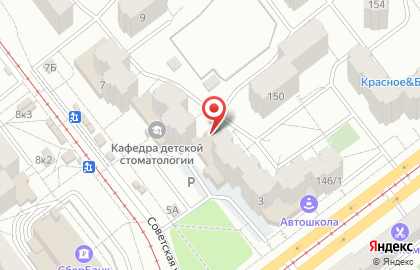 Ателье по ремонту и пошиву одежды Мармелад на карте
