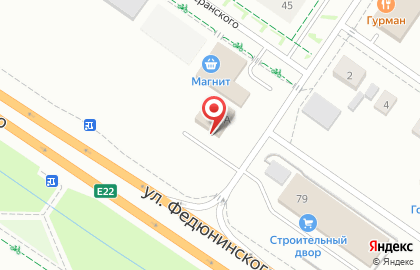 Цветочный салон Цветкоff на улице Федюнинского на карте