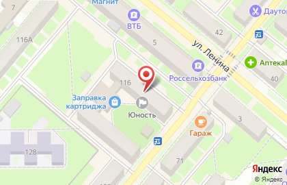 Строительная компания Ард групп на карте