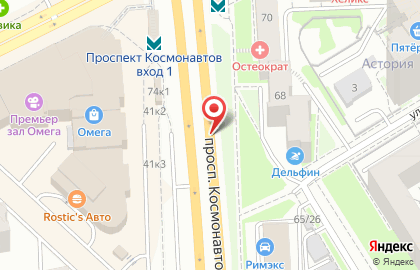 Фирменный ювелирный магазин Sokolov на проспекте Космонавтов на карте