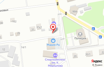 Автосалон Автоградъ на Бийской улице на карте