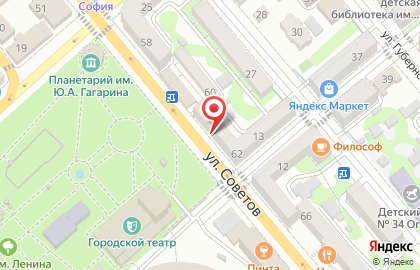 Ломбард Элит-а на карте