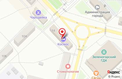 Кафе Гостиный двор в Зеленогорске на карте