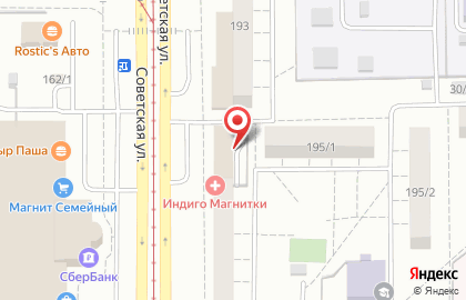 Банкомат МДМ Банк в Орджоникидзевском районе на карте