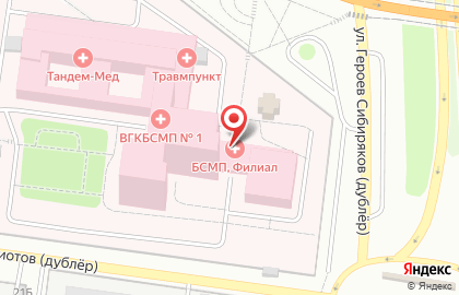 Банкомат СберБанк на проспекте Патриотов, 23 на карте