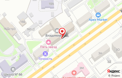 Интернет-магазин запчастей для телефонов, ноутбуков и планшетов Chip на улице Партизана Железняка на карте