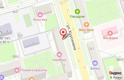 Магазин колбасных изделий Рублёвский на улице Куусинена на карте