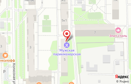 Консультативно-диагностический центр Консультативно-диагностический центр в Москве на карте