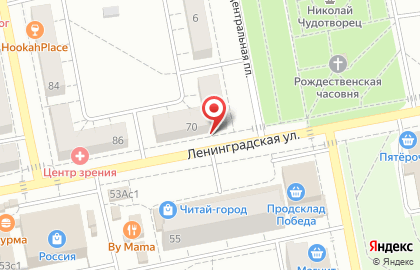 Адвокатские кабинеты Хопровой О.А и Такташева В.А. на карте