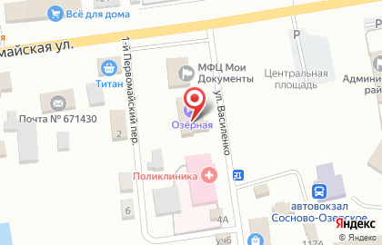 Межрайонная ИФНС России №2 по Республике Бурятия Территориально-обособленное рабочее место по Еравнинскому, Баунтовскому эвенкийскому районам на карте