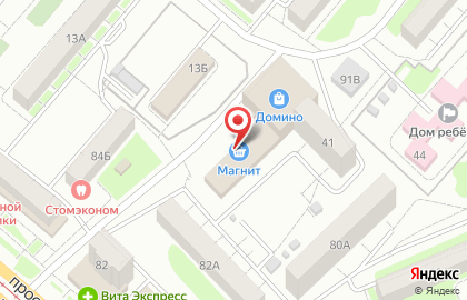 Гипермаркет Магнит в Оренбурге на карте