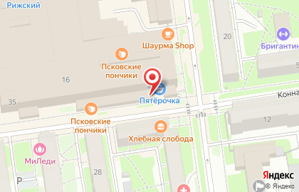 Магазин Хорошая пресса на карте