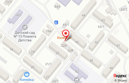 Магазин канцтоваров АБВГДейка на карте