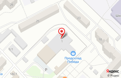 Магазин низких цен Светофор в Перми на карте