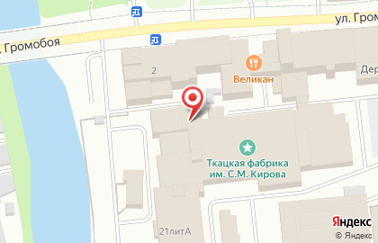 Юридический кабинет в Иваново на карте