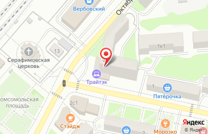 Интернет-провайдер Трайтэк на Октябрьской улице на карте