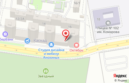 Проектно-монтажный центр Авангард на бульваре Комарова на карте