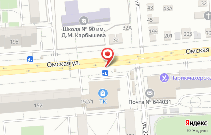 Магазин овощей и фруктов в Центральном районе на карте