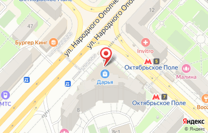 Мини-маркет Азбука daily на улице Народного Ополчения на карте