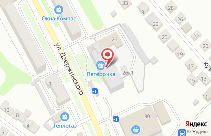 Служба доставки DPD на улице Дзержинского на карте