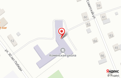 Коменская средняя общеобразовательная школа на карте