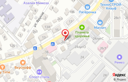 Магазин фруктов и овощей Рубик на карте