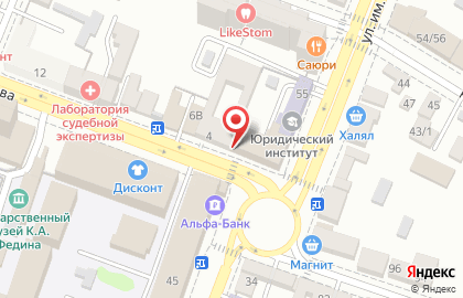 Магазин орехов и сухофруктов Орешки-люкс в Волжском районе на карте
