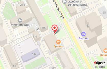 Ювелирный дом Романовъ на Интернациональной улице на карте