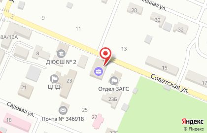 Центр занятости населения на Советской улице на карте