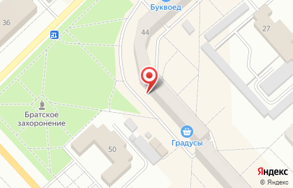 Фотостудия Смайл фото на карте