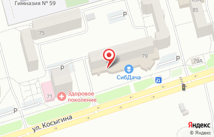 Банкомат Кузнецкбизнесбанк в Новоильинском районе на карте