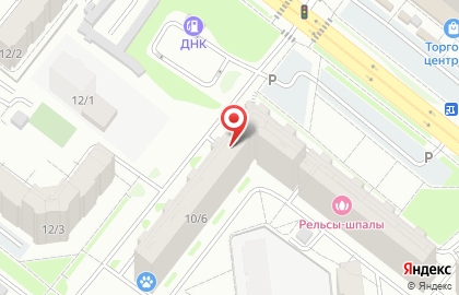 Магазин японской кухни Sushi Love в Благовещенске на карте