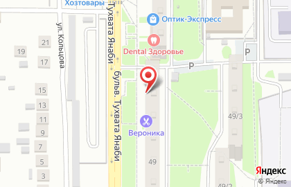 Ритуальный салон в Уфе на карте