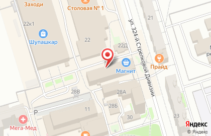 Магазин косметики и парфюмерии Магнит-Косметик в Чебоксарах на карте