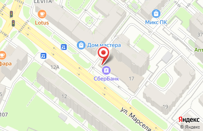 Аптека Апрель в Казани на карте