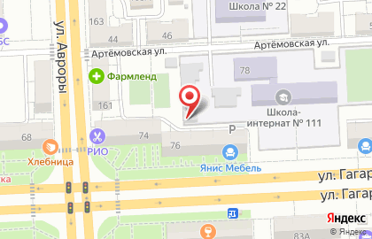 Айсберг, ИП Гитинова О.В. на карте