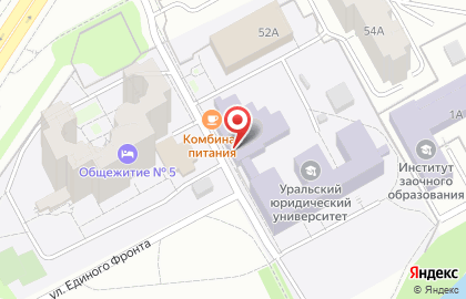 Комбинат питания, УрГЮА на карте