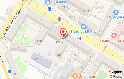Фотоцентр на улице Ленина, 127А на карте