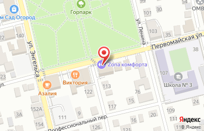 Салон Арина люкс на карте